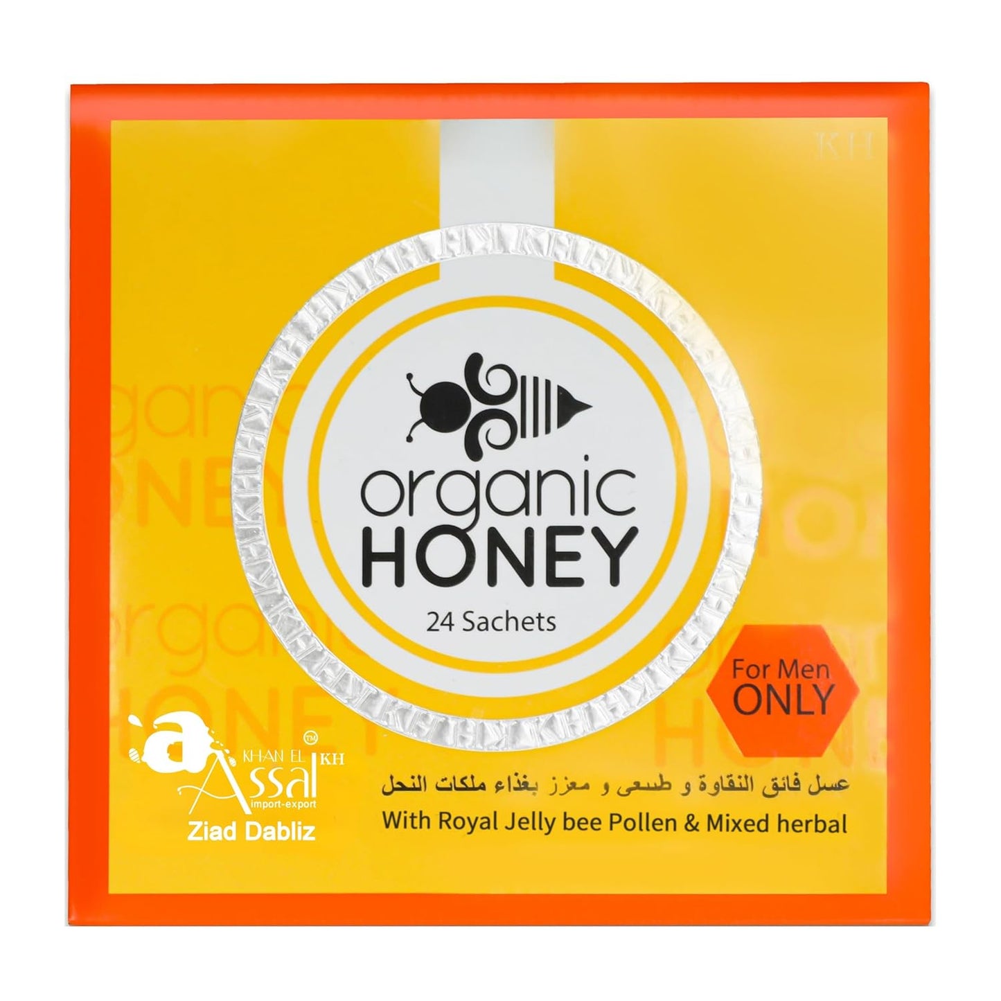 Organic Natural Honey (Large Pack of 24 Sachets 10Gram Each)