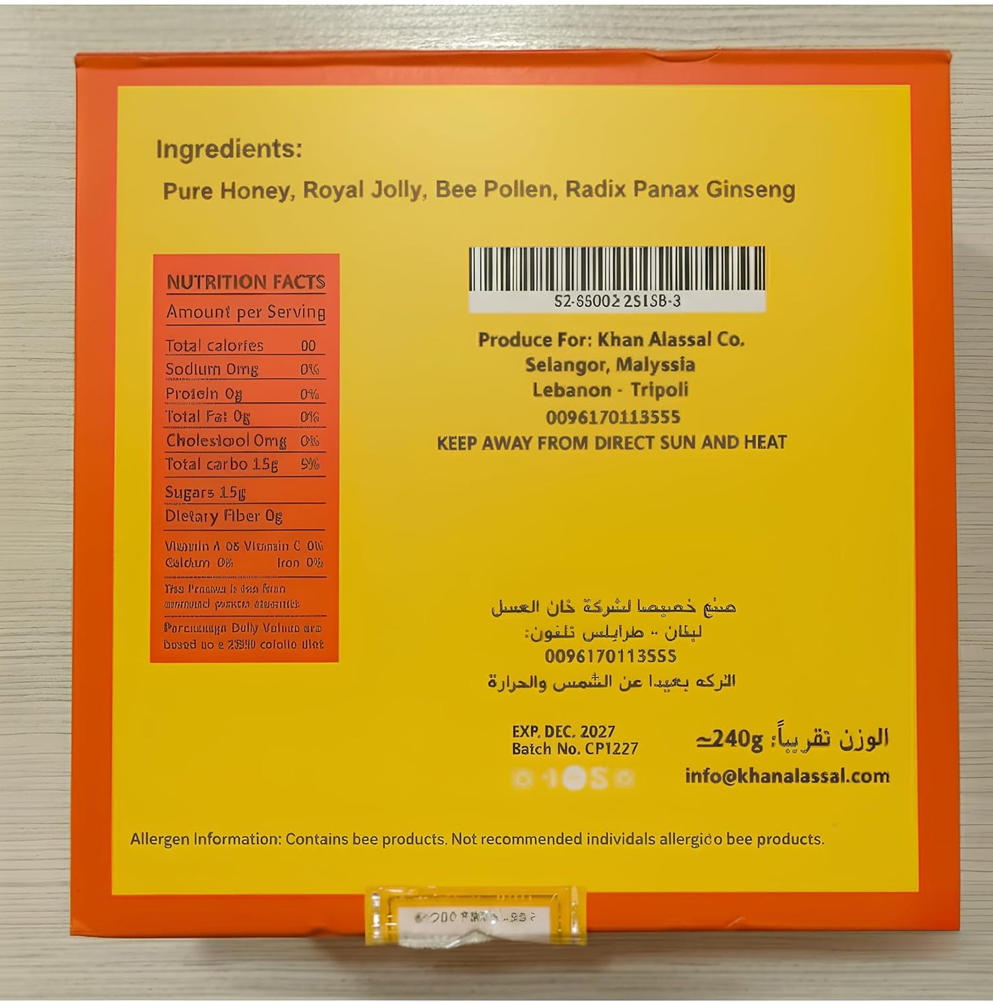 Organic Natural Honey (Large Pack of 24 Sachets 10Gram Each)